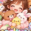 Twogirlsweetysale