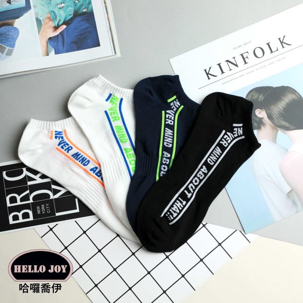 【正韓直送】英文字短襪 韓國襪子 船襪 韓襪 男襪 船型襪 禮物 型男必備 韓妞必備 哈囉喬伊 M18