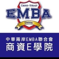 CSU第九屆-商資E學院社