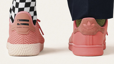 創新與經典的靈感碰撞 adidas Originals = Pharrell Williams & Stan Smith 即將發佈