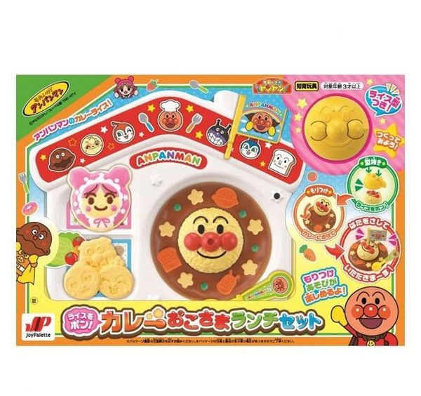 【ＫＰ】 玩具咖哩飯 日本 麵包超人 Anpanman 餐點 餐盤 造型 知育玩具