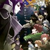 からぴちさんのオタクおいで！！グッズ交換イベント参加などしよ！！
