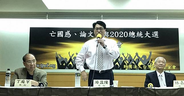最新民調蔡17%領先韓　時力支持度剩5%