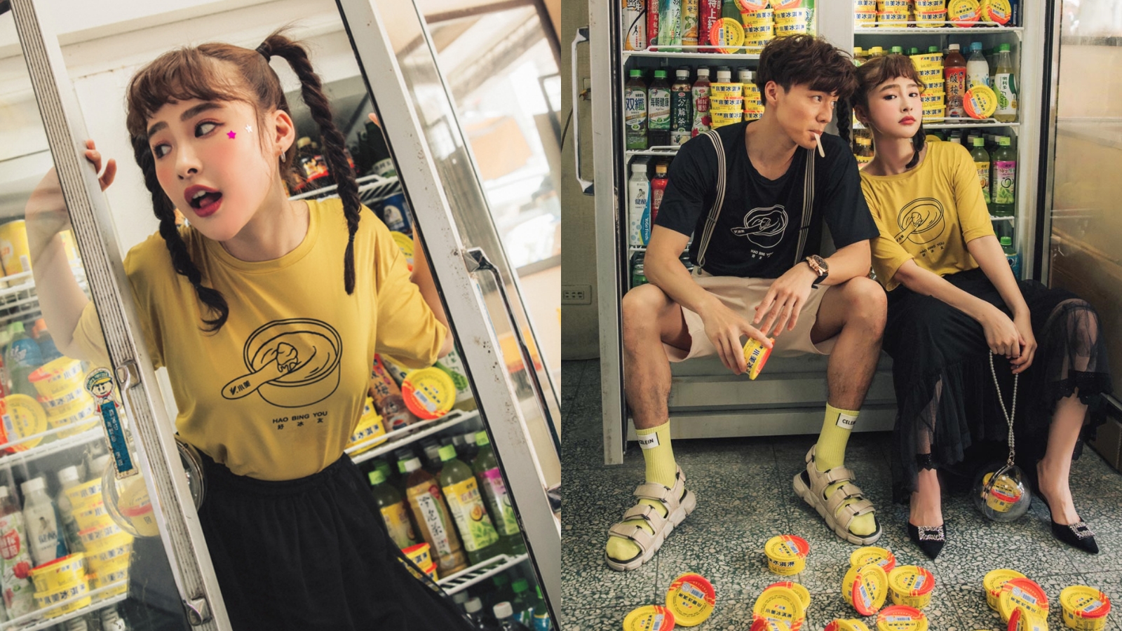 小美冰淇淋聯名/涼感好冰友設計圖T