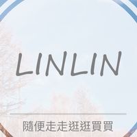 隨便走走逛逛買精品