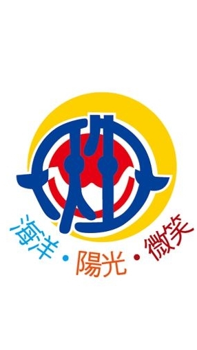 115學年度天生國小教職員專用公告欄