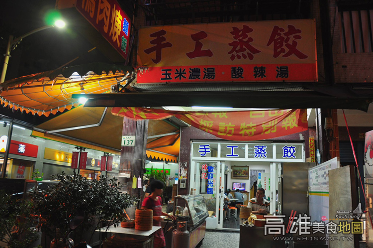 15101828_1219610198106848_2