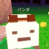 ロブロ好き部屋