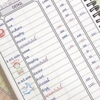 ประชาสัมพันธ์ Accounting LB.TECH