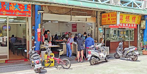 勇伯米粉湯-新店捷運站附近光明街必吃的米粉湯碧潭美食小吃店