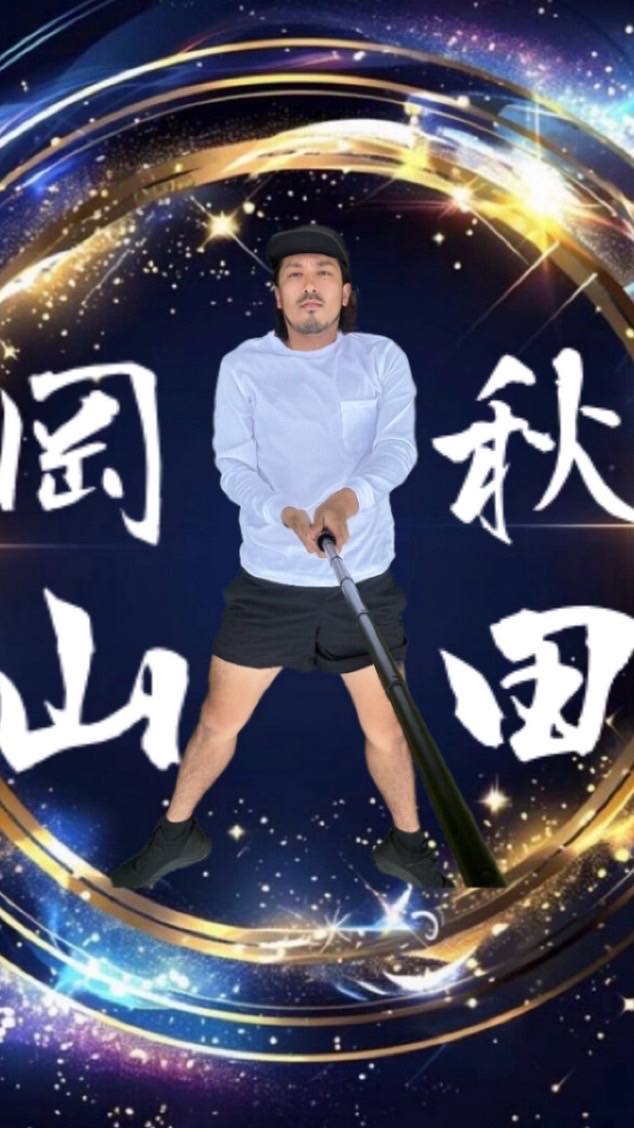 岡山の歩きニキ👑🍑(発言NG)