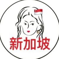 《留新事務所》新加坡落地指南🇸🇬