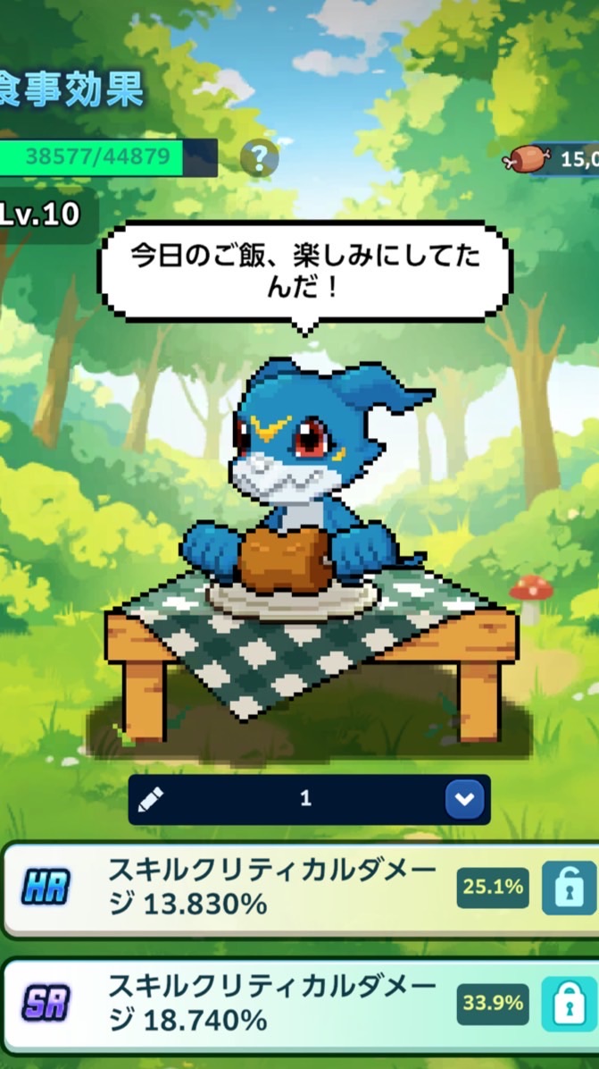 オナへいとヒュプノスと時々おかん