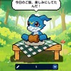 オナへいとヒュプノスと時々おかん