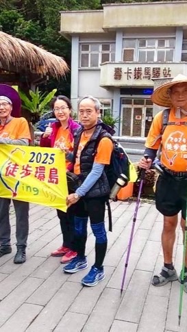 徒步環島吃喝玩樂（愛台灣）