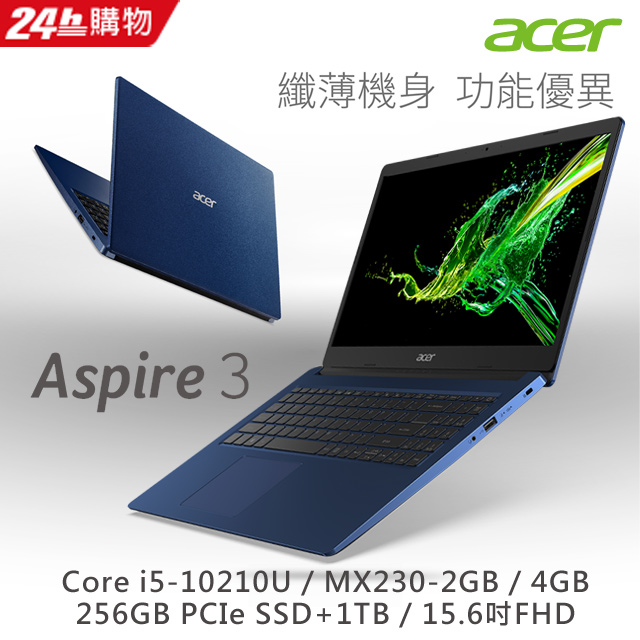 身材升級：重量2.1Kg降成1.9Kg、體積再縮小10%處理器：Intel Core i5-10210U(1.60 GHz/4.20 GHz)記憶體：4GB DDR4(Onboard)顯示晶片：NVI