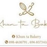 KhunTaBakery