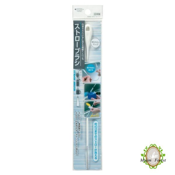 極細尼龍刷毛，可以清洗各種吸管☛ ✔環保吸管✔水壺吸管✔醬料倒出口 通通都可以最重要的是可以彎曲，適應各種角度形狀❗❗❗(一般吸管刷幾乎都不能彎)響應環保的同時也要有得力幫手才行呀~~!⭕全日本製造●