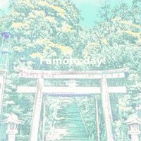 Fumoto day! の仲間たち