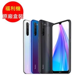 ◎4800萬像素四攝全能手機|◎潮流色2.5D玻璃機身|◎88.3%高螢幕占比品牌:小米型號:紅米Note8T種類:智慧手機ROM/內建儲存空間:64GBRAM記憶體:4GB螢幕尺寸:6.3吋螢幕解析