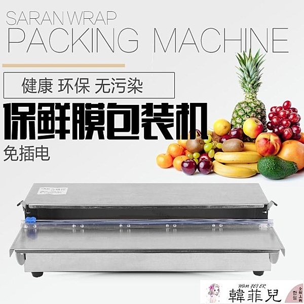 全館免運，支持開發票，外島派送，有疑問可以在商品問與答留言哦~