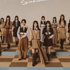 新・櫻坂46（欅坂46）【🌸Buddiesの集い🌸】