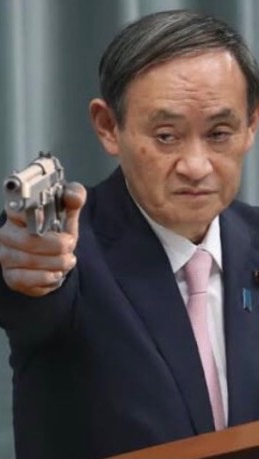 黒川高校