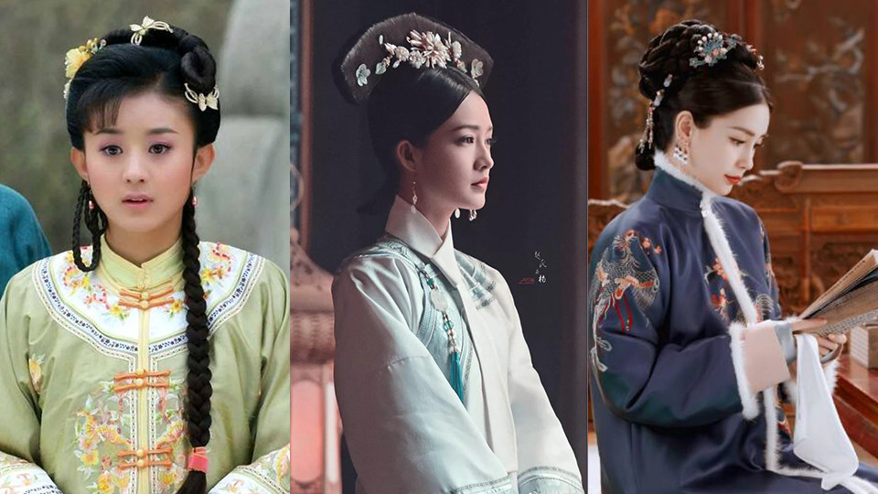 頂流小花的清宮劇造型