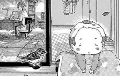 キミにともだちができるまで 無料マンガ Line マンガ