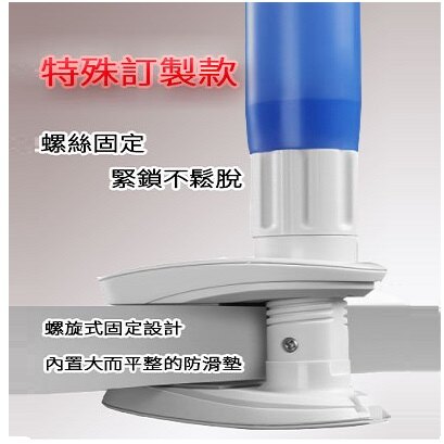 ☆BeautyCode時光密碼☆ 光療機特製款支架 /美容輔具器材 / 紅光藍光動力光 美顏儀美膚儀 適用/ 總長度850mm (同時適用手機、平板)