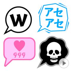 Line絵文字 全18種類 Bluff Design Line Official Account