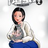 法律相談-労働問題解決相談所