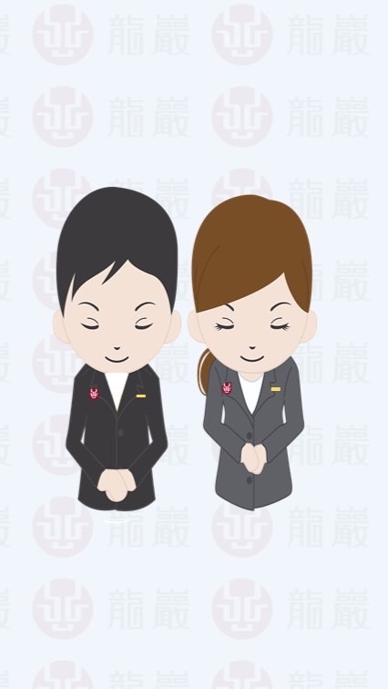 光之門殯儀館