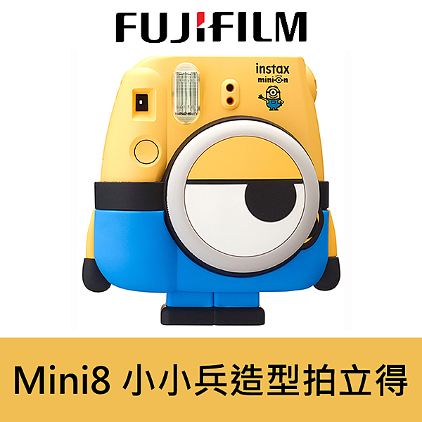 商品側面圖 商品正面圖