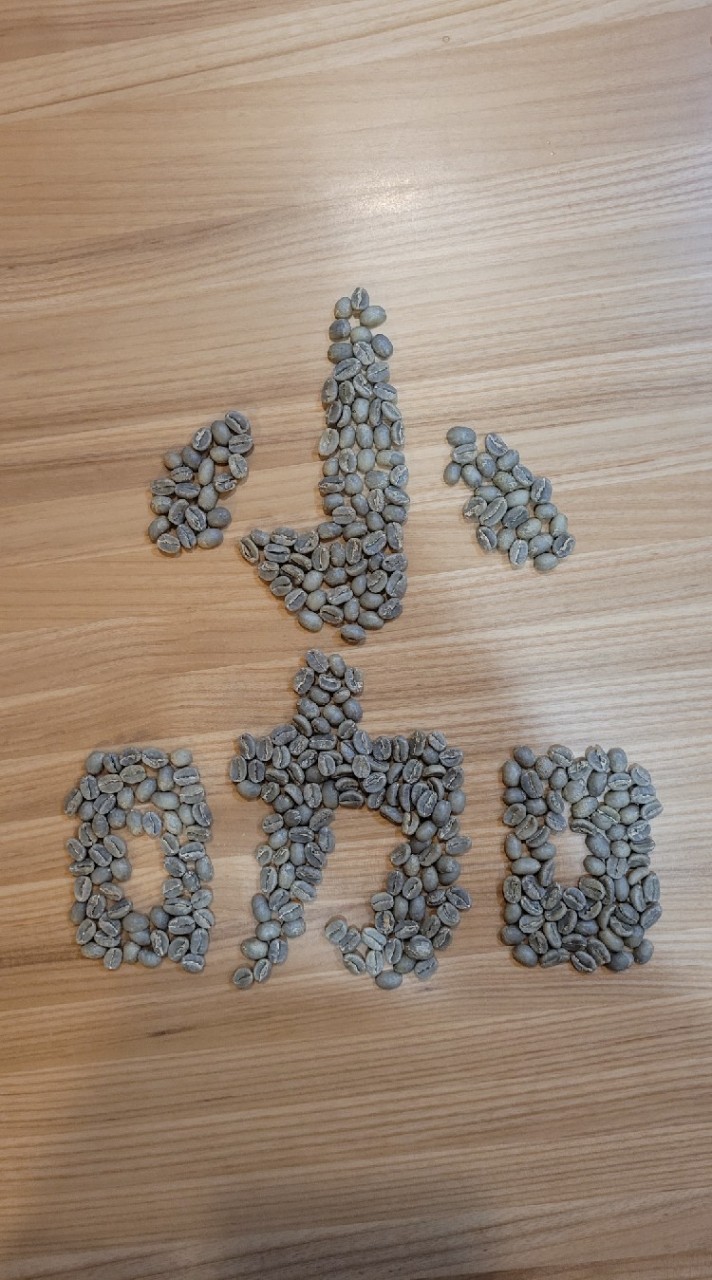 PTT生豆小咖