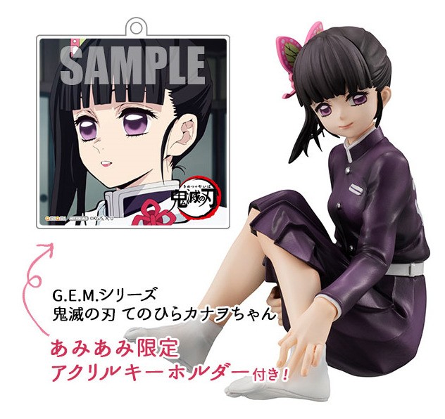 鬼滅の刃 カナヲが てのひら サイズのフィギュアに 華奢で女の子らしい仕草がかわいらしい
