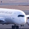 飛行機好きあつまれぇぇぇ