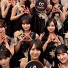 新・乃木坂46