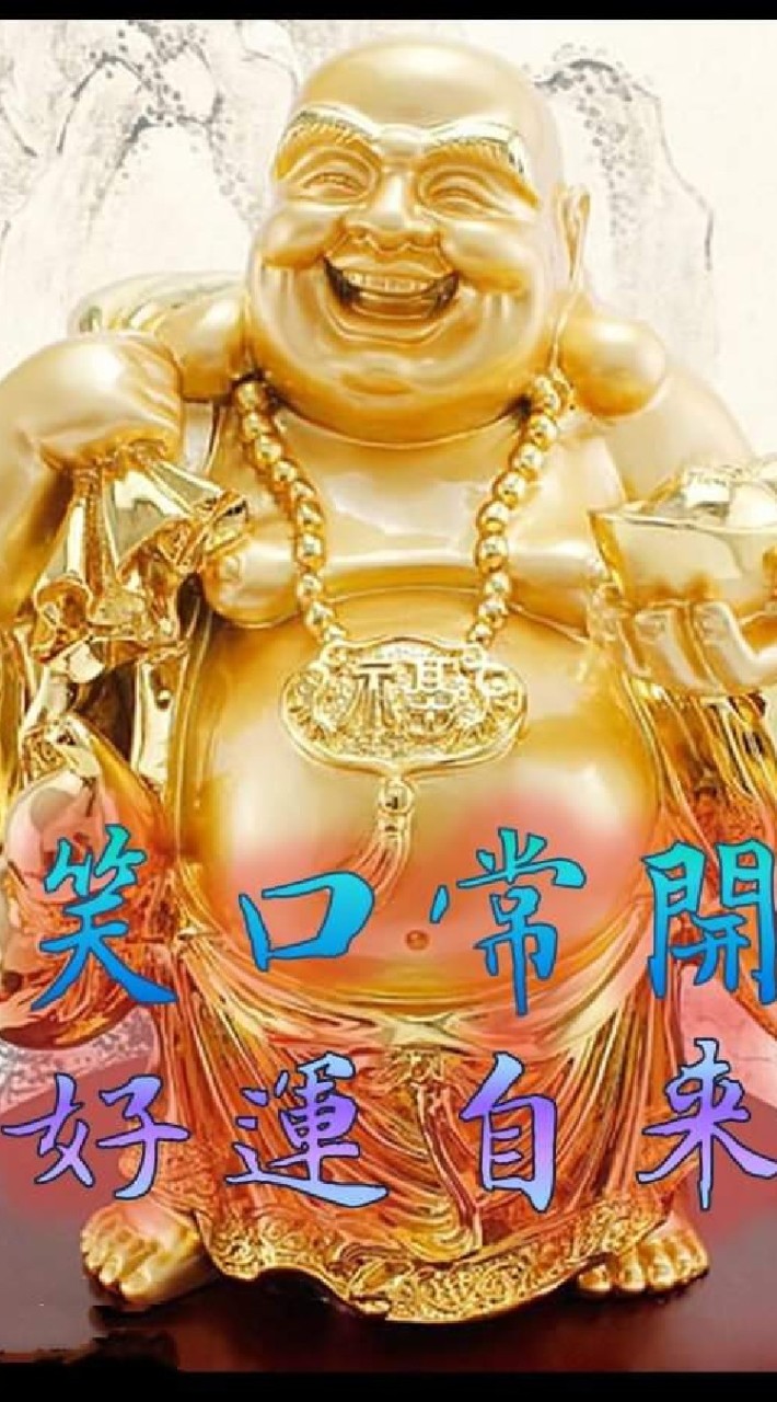 能量氣場調理舒壓
