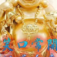能量氣場調理舒壓