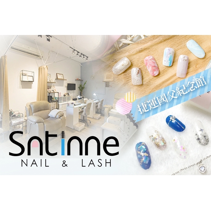 【Satinne Nail&Lash】棉花糖女孩手部凝膠+基礎保養〈消毒 + 指緣軟化 + 機器磨除兩顎硬皮 + 指緣甘皮修整 + 調整甲型修型 + 甲面拋磨 + 底層凝膠 + 凝膠上色：經典單色/俏