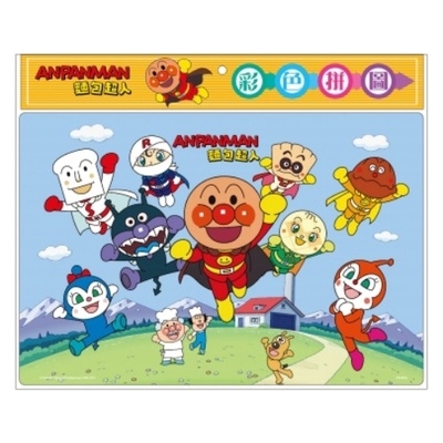 麵包超人彩色拼圖(A)