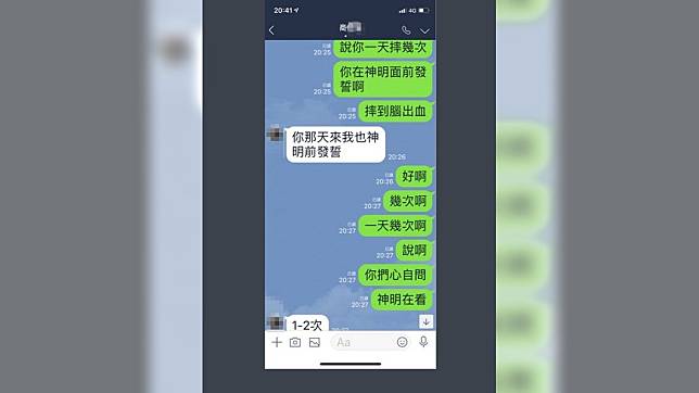 男嬰遭重摔昏迷腦出血　保母辯「不是故意的」下場揭曉