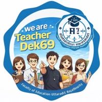 We Are Teacher Dek69