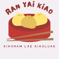ล้านยัยเกี๊ยว🥟🥟