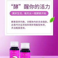 藍與美快樂群