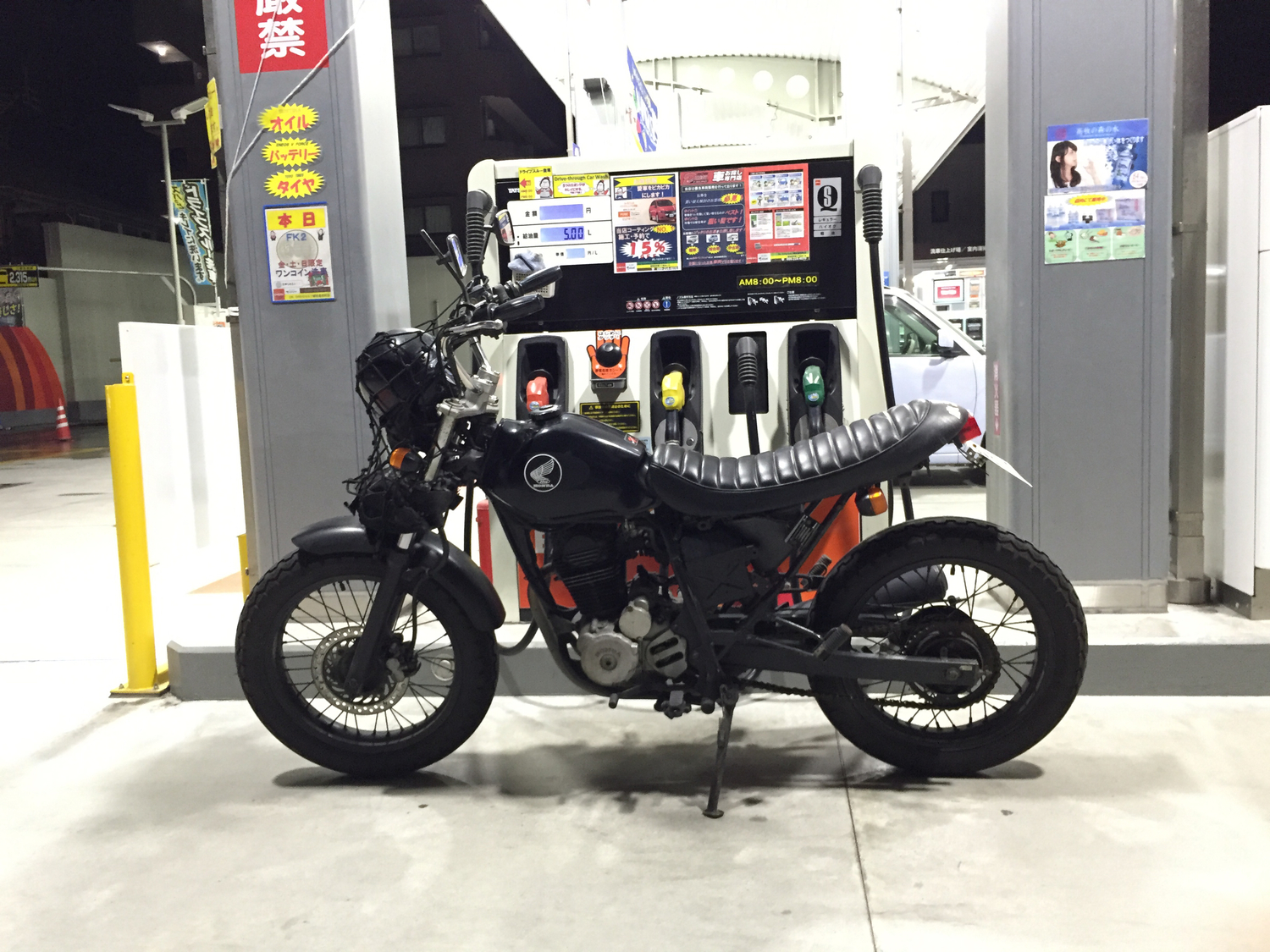 鮪魚不叫「TORO」？台灣人常說的日文都是錯的！