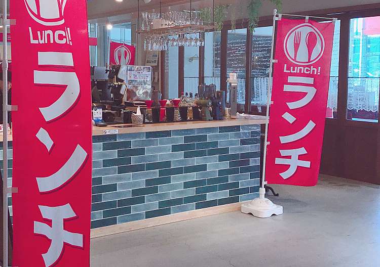 口コミの詳細 Cafe Cita 広小路町 知多半田駅 カフェ By Line Conomi