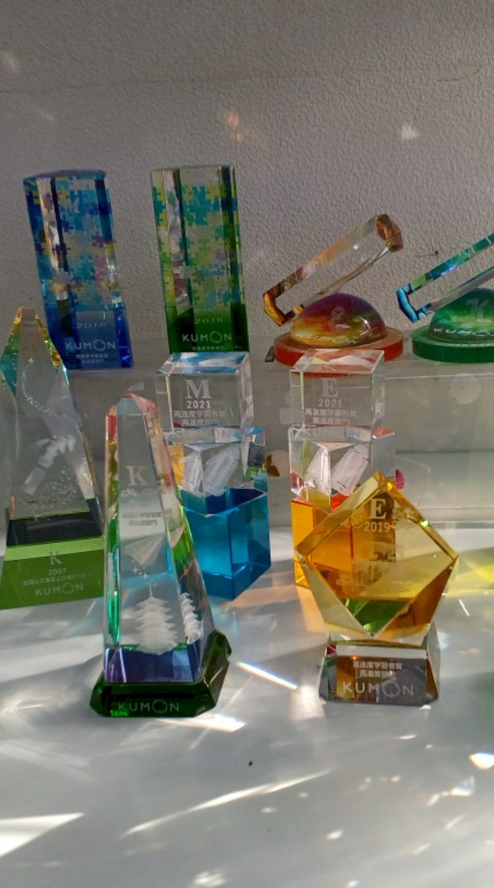 公文式草薙教室オープンチャット