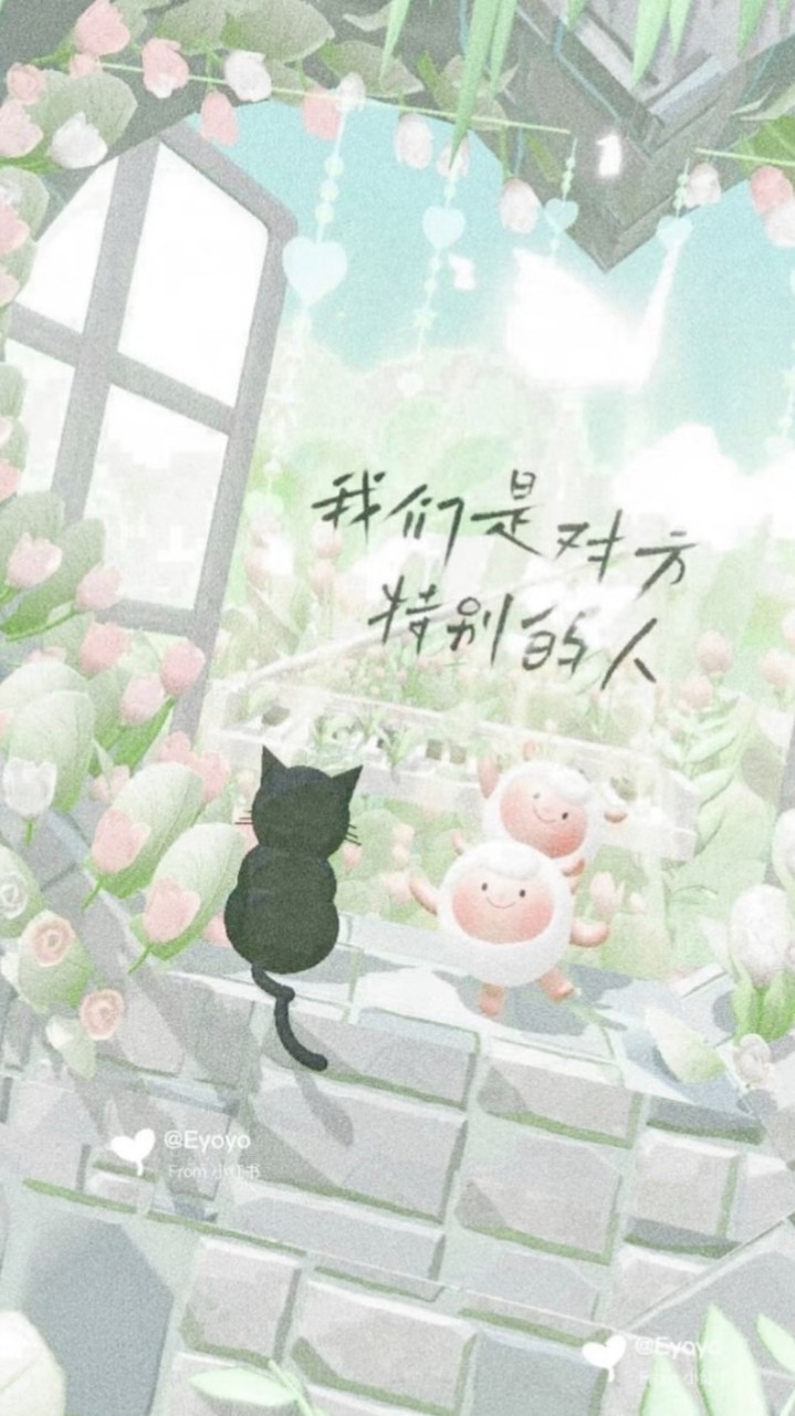 𝑺𝒉𝒊戰隊ㅣZ抽300蛋幣